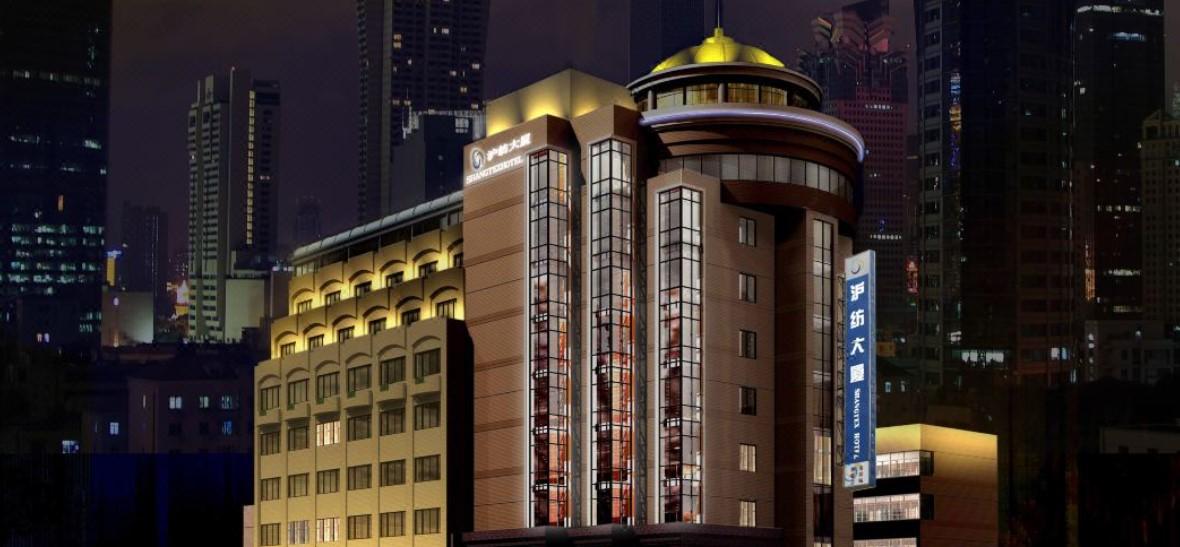 Shangtex Hotel Shanghai Exterior photo